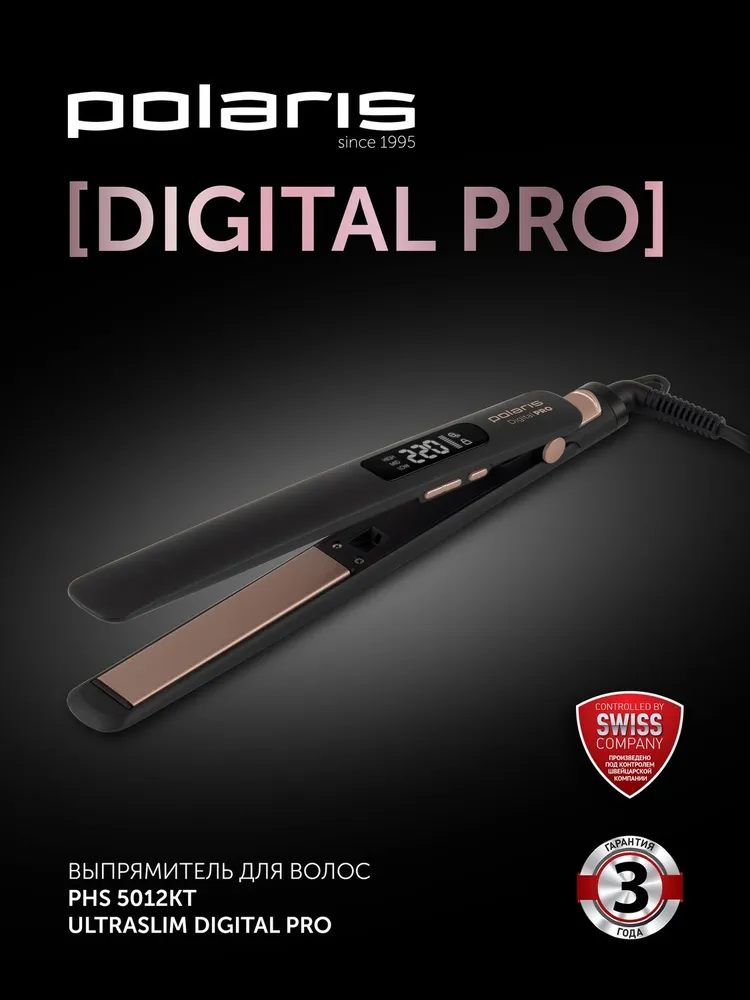Polaris UltraSlim Digital PRO PHS 5012KT Styler, qora