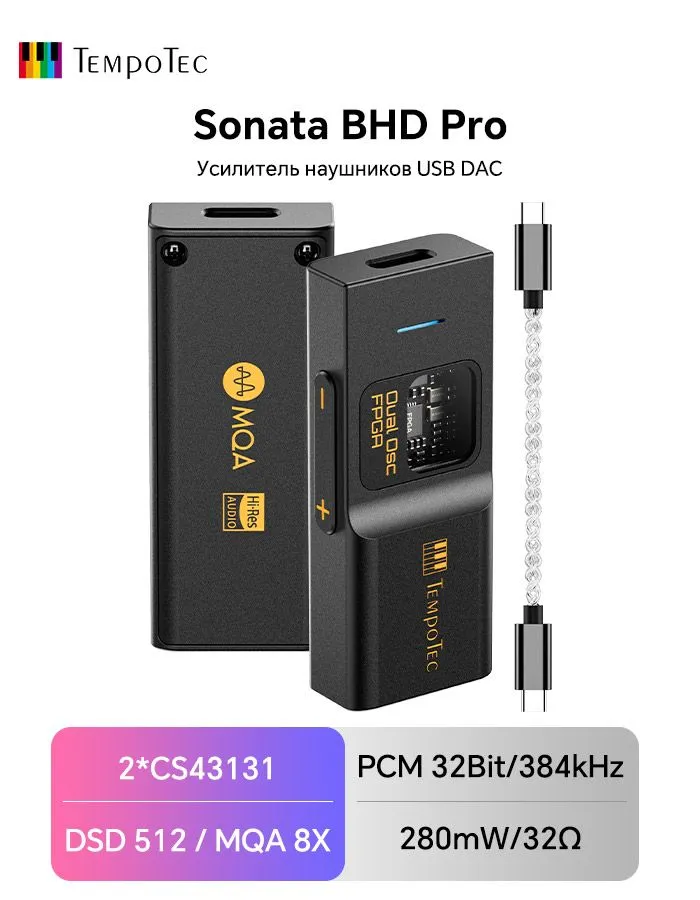 Sonata BHDPRO USB C DAC Eshitish vositasi kuchaytirgichi 4,4 mm va 3,5 mm PCM384 kHzDSD256MQA8XTIDAL